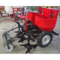 with Fertilizing 2 Ridges 2 Row Potato Planter (2cm-2)